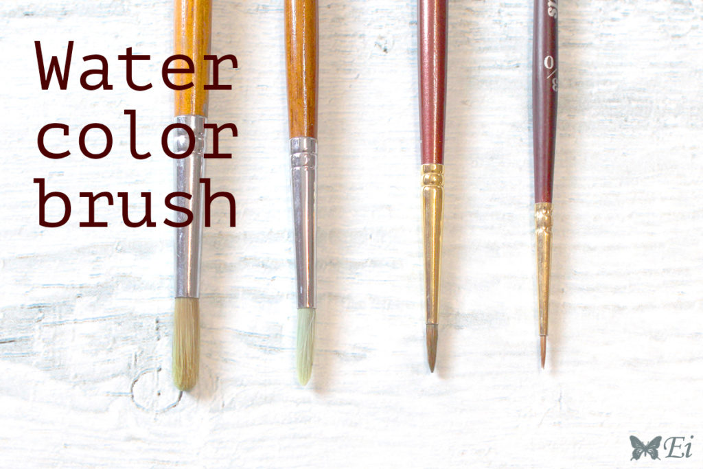 水彩イラスト講座１ 水彩用筆の選び方と描き味比較 Coffret A Bijoux